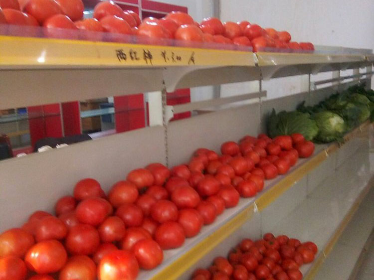 国际巅峰 44e7f
