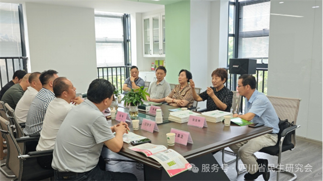 微信图片_20250804154407.jpg